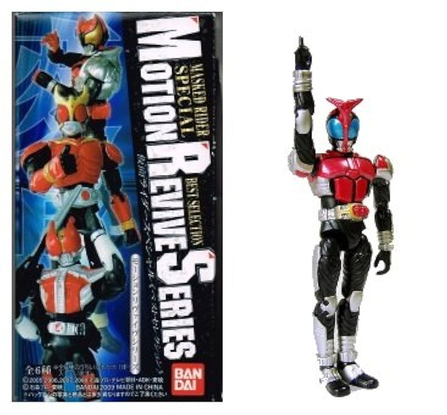 ♯EVe05MeMotion Revive仮面ライダー5フルコンプS入全7種 CONVERGE MOTION 仮面ライダー5 全7種 シークレット込み｜Yahoo